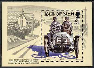 Isle of Man 1995 90th Anniversary of Motor Racing on Isle of Man m/sheet unmounted mint, SG MS655