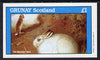 Grunay 1982 Animals (Mountain Hare) imperf souvenir sheet (£1 value) unmounted mint