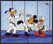 Antigua 1991 Philanippon Disney m/sheet (Karate) imperf from a limited printing, unmounted mint SG MS 1533a