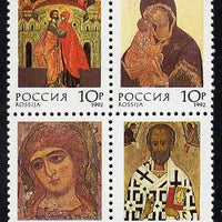 Russia 1992 Icons se-tenant block of 4 unmounted mint, SG 6381-84, Mi 273-76