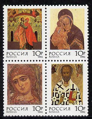 Russia 1992 Icons se-tenant block of 4 unmounted mint, SG 6381-84, Mi 273-76