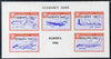 Guernsey - Sark 1966 Europa overprint on Aircraft imperf m/sheet unmounted mint, Rosen CS 102MS