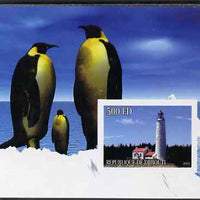 Djibouti 2005 Lighthouses #3 imperf s/sheet (with Penguins as background) unmounted mint