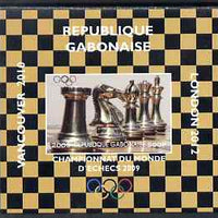 Gabon 2009 Olympic Games - Chess #01 individual imperf deluxe sheet unmounted mint. Note this item is privately produced and is offered purely on its thematic appeal