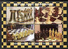 Gabon 2009 Olympic Games - Chess #01 perf sheetlet containing 4 values unmounted mint. Note this item is privately produced and is offered purely on its thematic appeal