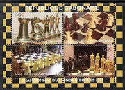 Gabon 2009 Olympic Games - Chess #01 perf sheetlet containing 4 values unmounted mint. Note this item is privately produced and is offered purely on its thematic appeal