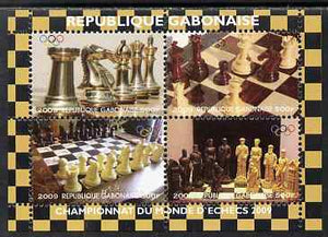 Gabon 2009 Olympic Games - Chess #01 perf sheetlet containing 4 values unmounted mint. Note this item is privately produced and is offered purely on its thematic appeal