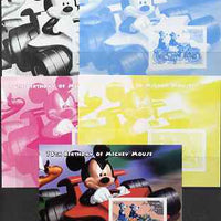 Somalia 2004 75th Birthday of Mickey Mouse #19 - Motorcycle m/sheet - the set of 5 imperf progressive proofs comprising the 4 individual colours plus all 4-colour composite, unmounted mint