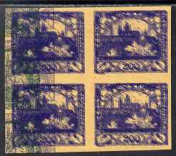 Czechoslovakia 1918 Hradcany 200h imperf proof block of 4 doubly printed in blue with additional impressions at side, on ungummed buff paper, as SG13