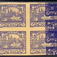 Czechoslovakia 1918 Hradcany 200h imperf proof block of 4 in blue with additional impressions at side, on ungummed buff paper, as SG13