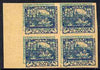 Czechoslovakia 1918 Hradcany 200h imperf proof block of 4 in blue doubly printed with 20h in turquoise, on ungummed buff paper, as SG 7 & 13