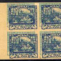 Czechoslovakia 1918 Hradcany 200h imperf proof block of 4 in blue doubly printed with 20h in turquoise, on ungummed buff paper, as SG 7 & 13