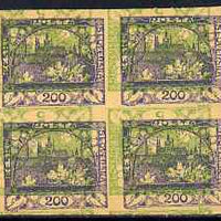 Czechoslovakia 1918 Hradcany 200h imperf proof block of 4 in blue doubly printed with 5h in green inverted, on ungummed buff paper, as SG 5 & 13