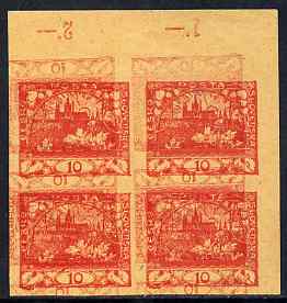 Czechoslovakia 1918 Hradcany 10h imperf proof block of 4 in red doubly printed one inverted, on ungummed buff paper, as SG 6