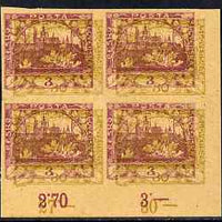 Czechoslovakia 1918 Hradcany 3h imperf proof block of 4 in purple doubly printed with 30h in olive, on ungummed buff paper, as SG 4 & 9