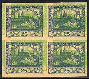 Czechoslovakia 1918 Hradcany 25h imperf proof block of 4 in blue doubly printed with 5h in green, on ungummed buff paper, as SG 5 & 17