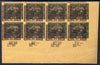 Czechoslovakia 1919 Hradcany 500h imperf proof block of 8 in red-brown doubly printed with 25 in purple, on ungummed buff paper, as SG 28 & 32