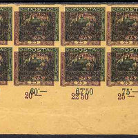 Czechoslovakia 1919 Hradcany 500h imperf proof block of 8 in red-brown doubly printed with 25 in purple, on ungummed buff paper, as SG 28 & 32