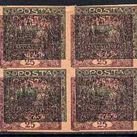 Czechoslovakia 1919 Hradcany 25h imperf proof block of 4 in purple doubly printed with 75h in green on ungummed buff paper, as SG 28 & 32