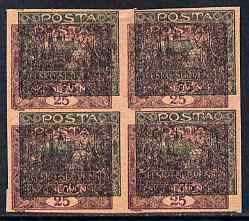 Czechoslovakia 1919 Hradcany 25h imperf proof block of 4 in purple doubly printed with 75h in green on ungummed buff paper, as SG 28 & 32