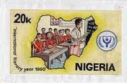 Nigeria 1990 Literacy Year - original hand-painted artwork for 20k value (Teacher at blackboard with two students within Map) by unknown artist on card 8.5"x5" endorsed A6