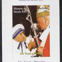 St Thomas & Prince Islands 2004 History of the 21st Century #10 Mother Teresa & Pope imperf m/sheet unmounted mint. Note this item is privately produced and is offered purely on its thematic appeal