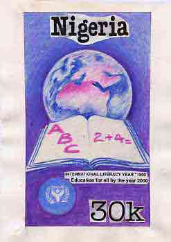 Nigeria 1990 Literacy Year - original hand-painted artwork for 30k value (Open book & globe) by Francis Nwaije Isibor on card 5