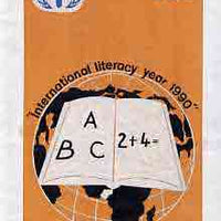 Nigeria 1990 Literacy Year - original hand-painted artwork for 30k value (Open book & globe) by unknown artist on card 5"x8.5" endorsed B6