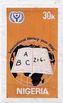 Nigeria 1990 Literacy Year - original hand-painted artwork for 30k value (Open book & globe) by unknown artist on card 5