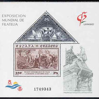 Spain 1992 Grenada '92 Stamp Exhibition perf m/sheet unmounted mint SG MS 3174