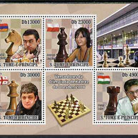 St Thomas & Prince Islands 2009 Winners Dresden Chess Olympiad perf sheetlet containing 4 values unmounted mint