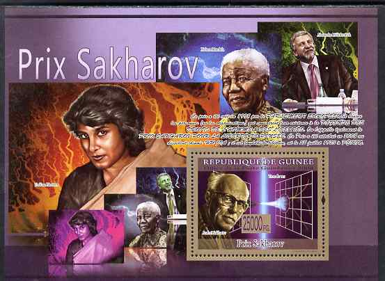 Guinea - Conakry 2009 Sakharov Prize (freedom of Thought) perf s/sheet unmounted mint