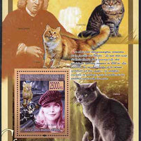 Guinea - Conakry 2009 Cats and their Masters (M Pfeiffer & Samuel Johnson) perf s/sheet unmounted mint