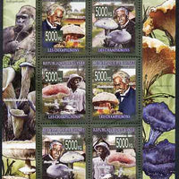 Guinea - Conakry 2009 Fungi & Albert Schweitzer perf sheetlet containing 6 values unmounted mint