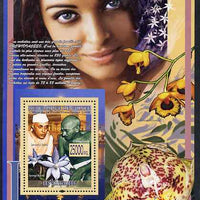 Guinea - Conakry 2009 Mahatma Gandhi and Orchids (plus Nehru) perf s/sheet unmounted mint