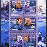 Guinea - Conakry 2009 Sharks (with Jacques Cousteau & Steven Spielberg) perf sheetlet containing 6 values unmounted mint