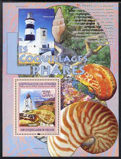 Guinea - Conakry 2009 Lighthouses and Shells #1 perf s/sheet unmounted mint