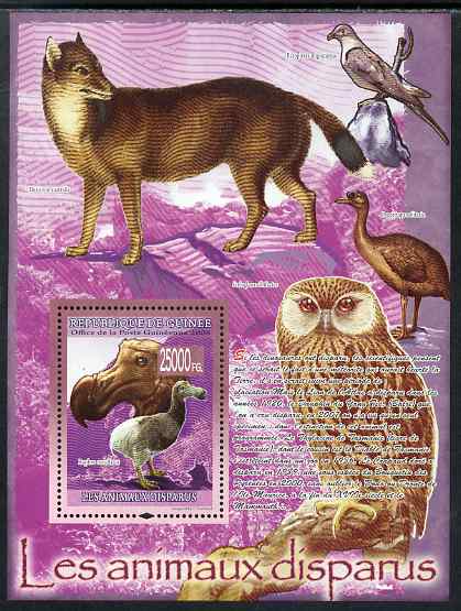 Guinea - Conakry 2009 Extinct Animals #1 perf s/sheet unmounted mint