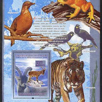 Guinea - Conakry 2009 Extinct Animals #2 perf s/sheet unmounted mint