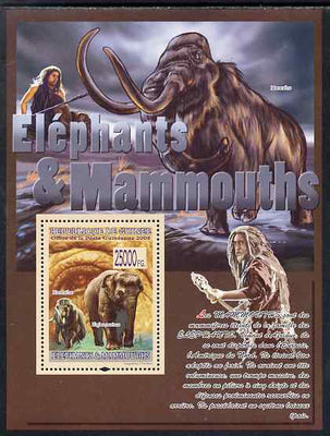 Guinea - Conakry 2009 Elephants and Mammoths #1 perf s/sheet unmounted mint