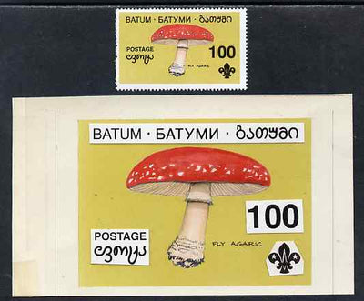 Batum 1994 Fungi - Fly Agaric 100r with Scout emblem, original hand-painted atywork on card 90 mm x 65 mm with overlay plus issued stamp. Note this item is privately produced and is offered purely on its thematic appeal, it has no postal validity