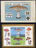 Batum 1994 Fungi - Shaggy Parasol with Scout emblem, original hand-painted atywork on card 90 mm x 65 mm with overlay denominated 50r but used for 300r s/sheet which is included. Note this item is privately produced and is offered……Details Below