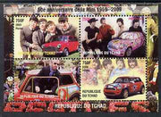 Chad 2009 50th Anniversary of the Mini featuring The Beatles, perf sheetlet containing 4 values unmounted mint. Note this item is privately produced and is offered purely on its thematic appeal.