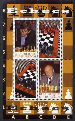 Burundi 2009 Chess #1 perf sheetlet containing 4 values unmounted mint