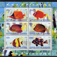 Burundi 2009 Tropical Fish #2 perf sheetlet containing 6 values unmounted mint