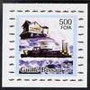 Guinea - Bissau 2006 Ships & Lighthouses #6 - SR-N1 Hovecraft individual imperf deluxe sheet unmounted mint. Note this item is privately produced and is offered purely on its thematic appeal