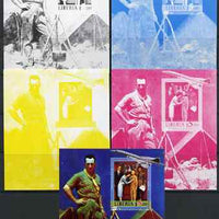 Liberia 2006 Scouts & Concorde #2 s/sheet - the set of 5 imperf progressive proofs comprising the 4 individual colours plus all 4-colour perf composite, unmounted mint