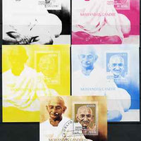 Benin 2006 Mahatma Gandhi #1 s/sheet - the set of 5 imperf progressive proofs comprising the 4 individual colours unmounted mint plus all 4-colour perf composite cto used,