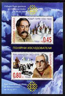 Bulgaria 2005 Polar Explorers perf m/sheet containing 2 values unmounted mint SG MS 4528