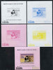 Guinea - Conakry 2008 Chinese Chess Champions - Zhu Chen #1 individual deluxe sheet - the set of 5 imperf progressive proofs comprising the 4 individual colours plus all 4-colour composite, unmounted mint